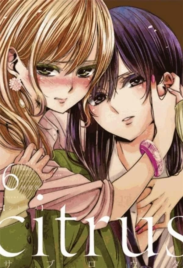 Citrus 6
