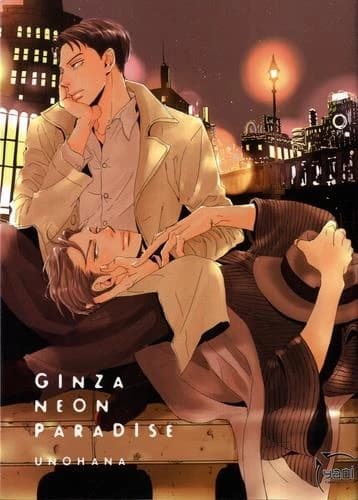 Ginza neon paradise