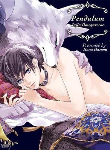 Pendulum, jujin omegaverse