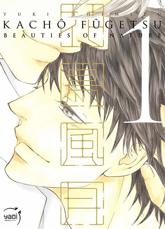 Kachô fûgetsu : beauties of nature. 1