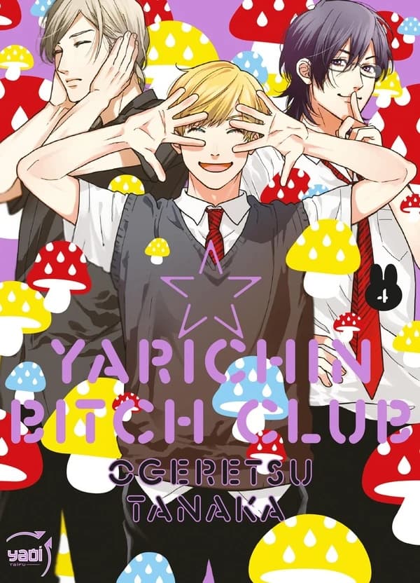 Yarichin bitch club. 4