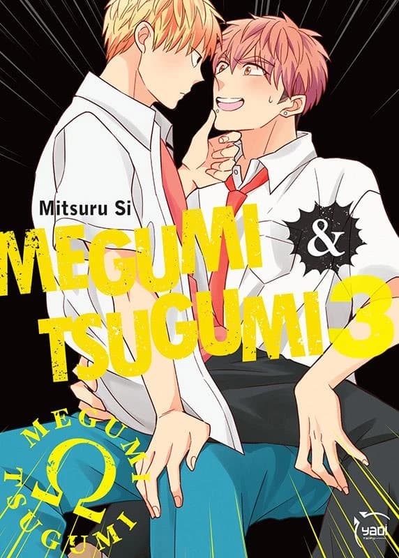 Megumi & Tsugumi. 3