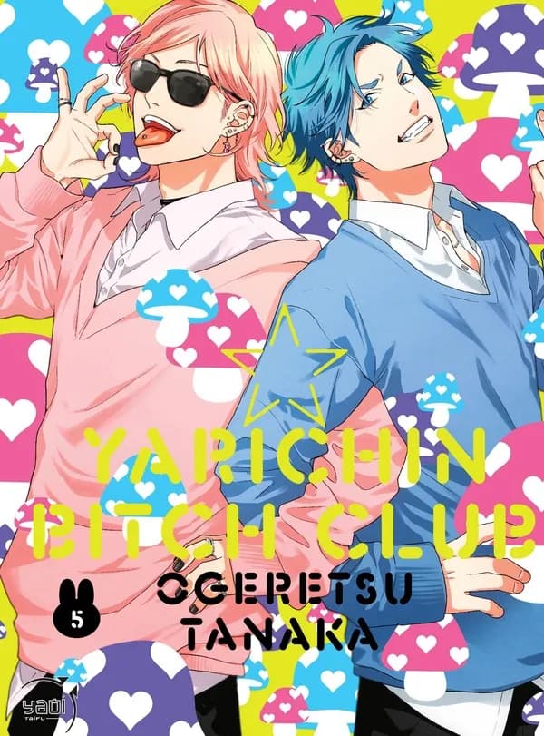 Yarichin bitch club. 5