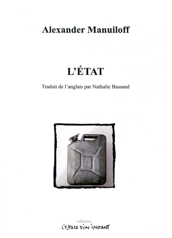 L'État : Berlin-Sofia, 2014