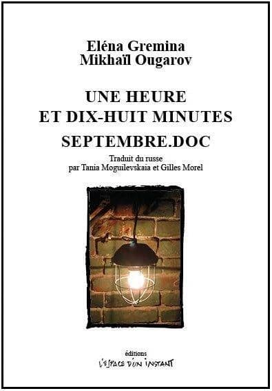 Une heure et dix-huit minutes ; Septembre.doc