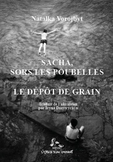 Sacha, sors les poubelles ; Le dépôt de grains