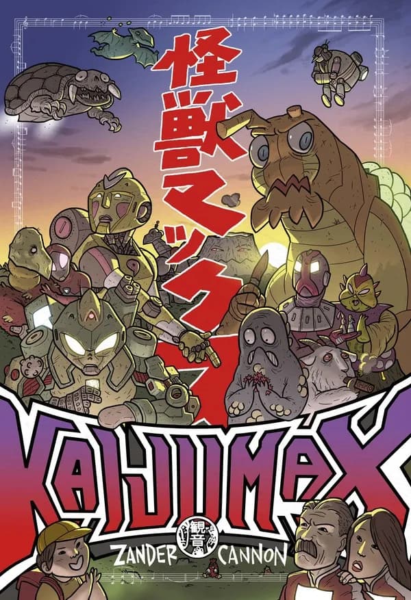Kaijumax. [I]