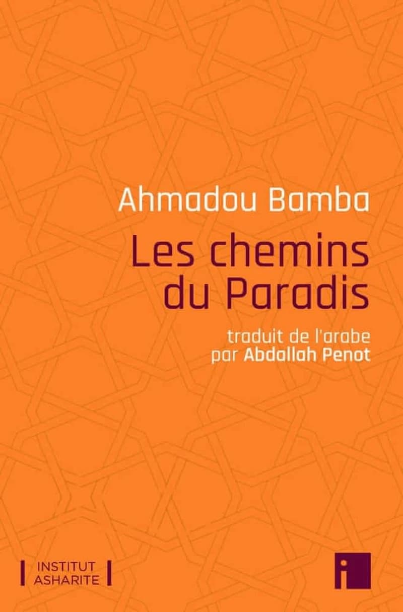 CAMPUS - LES CHEMINS DU PARADIS
