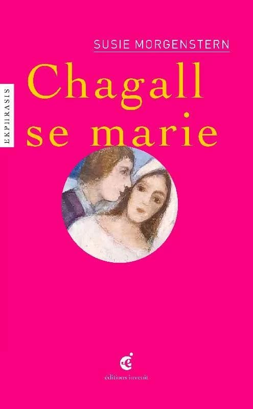 Chagall se marie : une lecture de Marc Chagall, 1887-1985, "Les mariés de la tour Eiffel", 1938-39, Centre Pompidou, Musée national d'art moderne