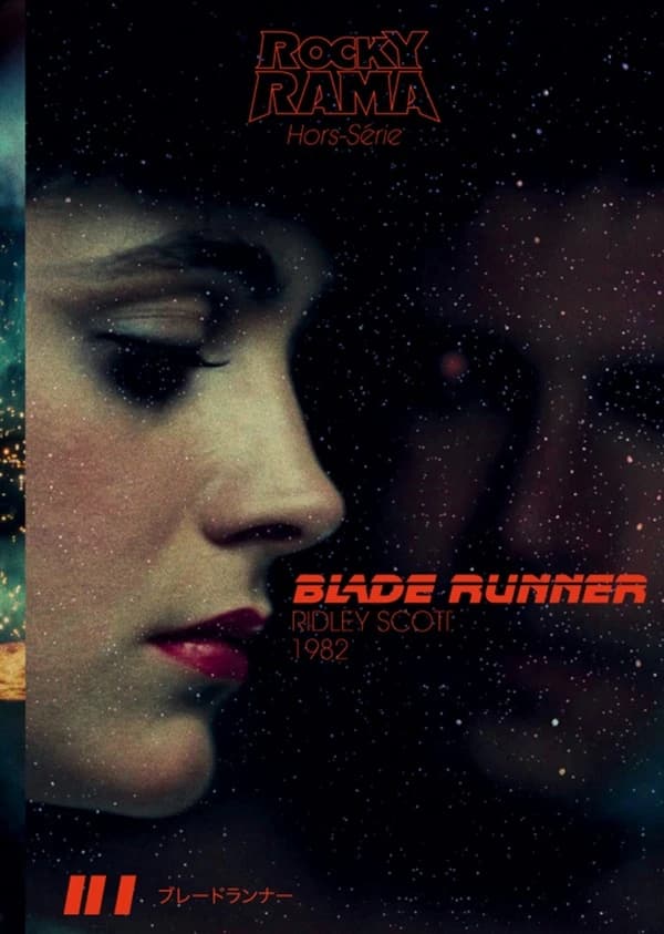 Blade runner