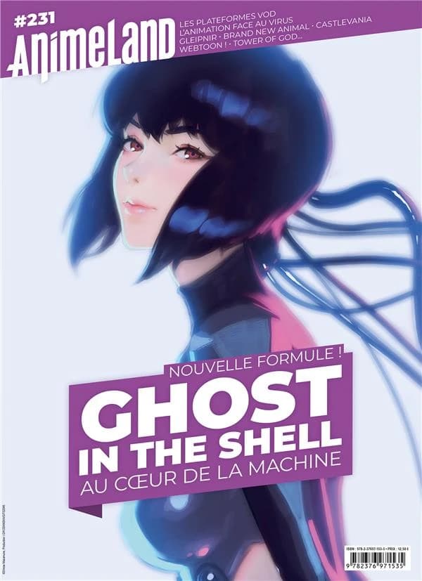 Animeland n.231 : ghost in the shell 2045