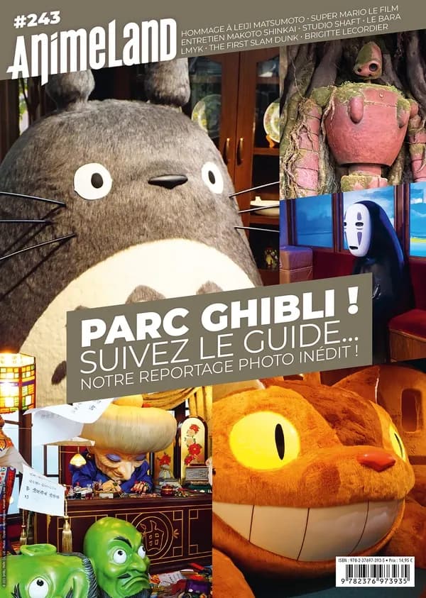 Animeland n.243 : parc ghibli