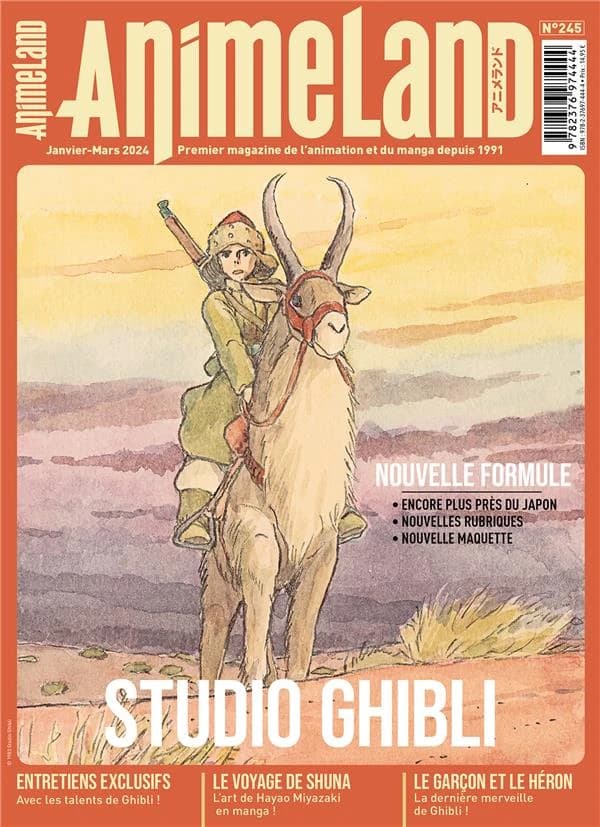Animeland n.245 : Studio Ghibli