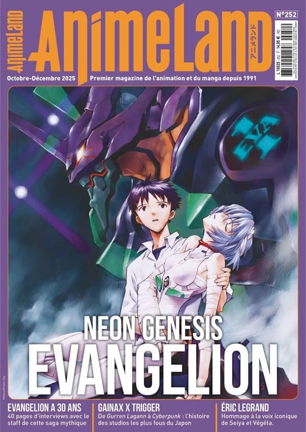 Animeland n.252 : Neon Genesis Evangelion