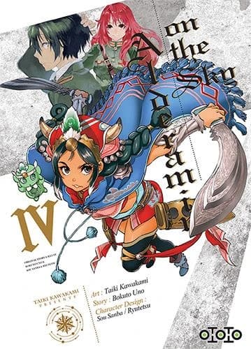 Alderamin on the sky. IV