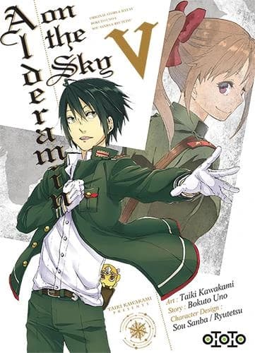 Alderamin on the Sky