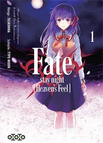 Fate : stay night, heaven's feel. 1