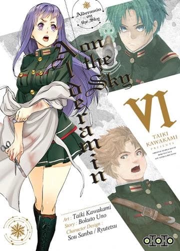 Alderamin on the sky. VI