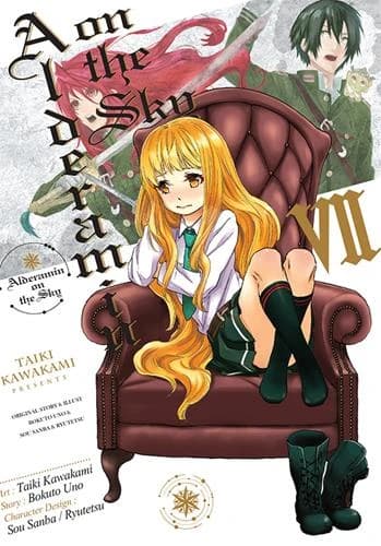 Alderamin on the sky. VII