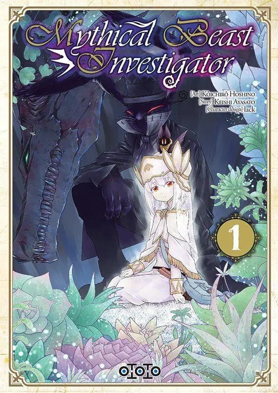 Mythical beast investigator. 1