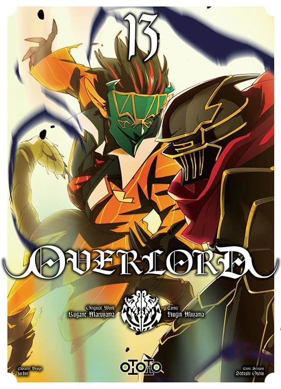 OVERLORD T13