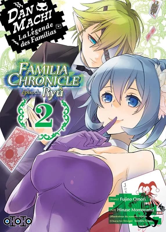 Dan Machi : la légende des familias : familia chronicle, épisode Ryû. 2