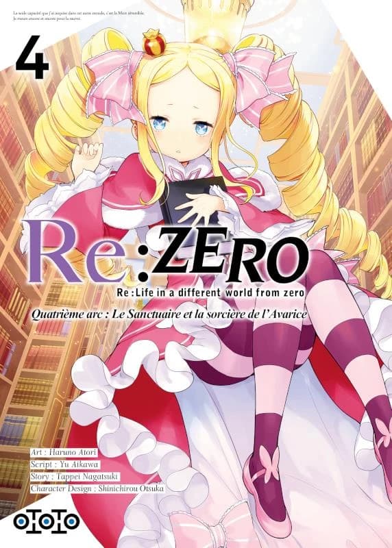 Re:Zero - Quatrième arc : Le Sanctuaire et la sorcière de l'Avarice 4