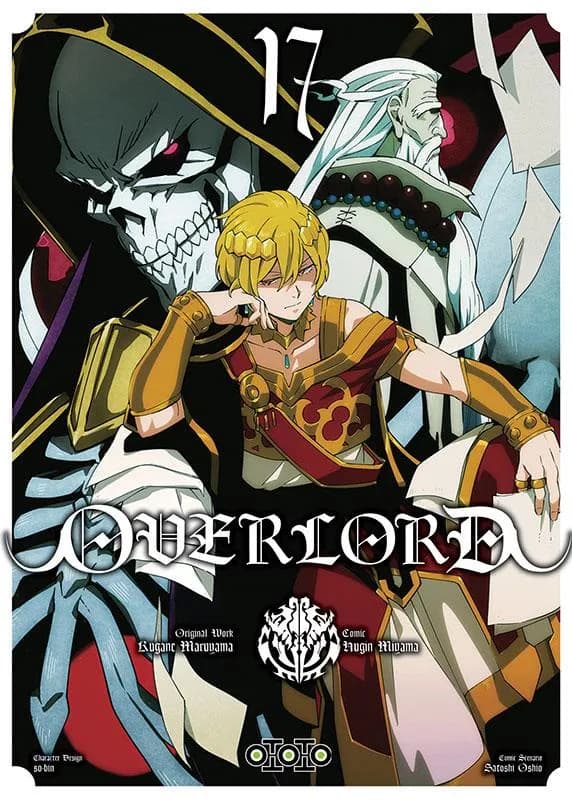 OVERLORD T17
