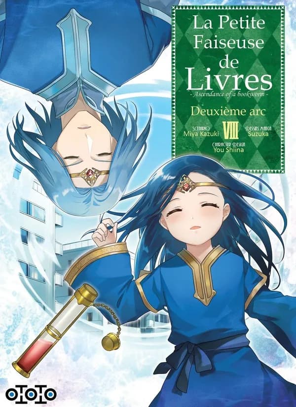 La petite faiseuse de livres