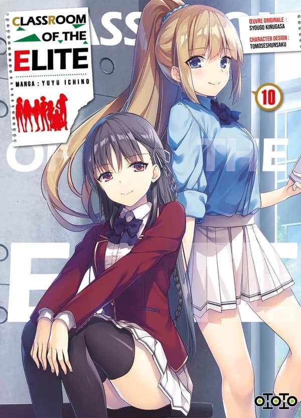 Classroom of the elite. 10