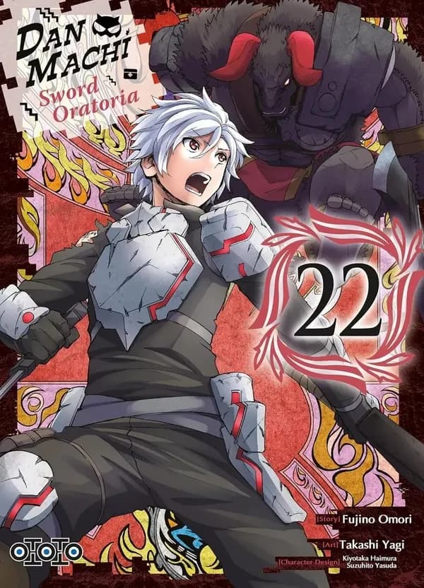Danmachi