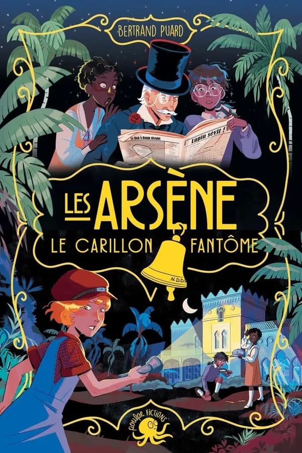 Le carillon fantôme