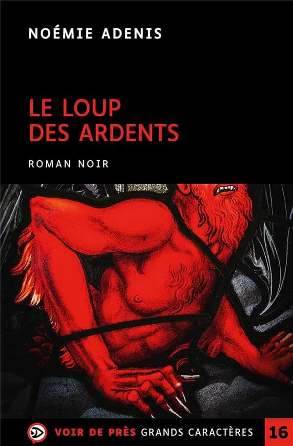 Le loup des ardents