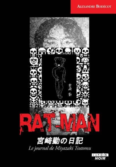 Rat-man : le journal de Tsutomu Miyazaki