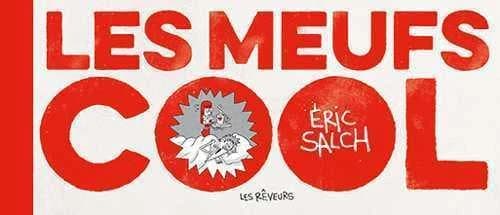 Les meufs cool