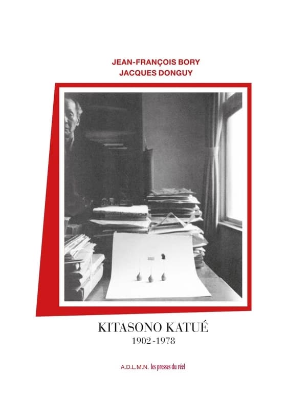 Kitasono Katué : 1902-1978