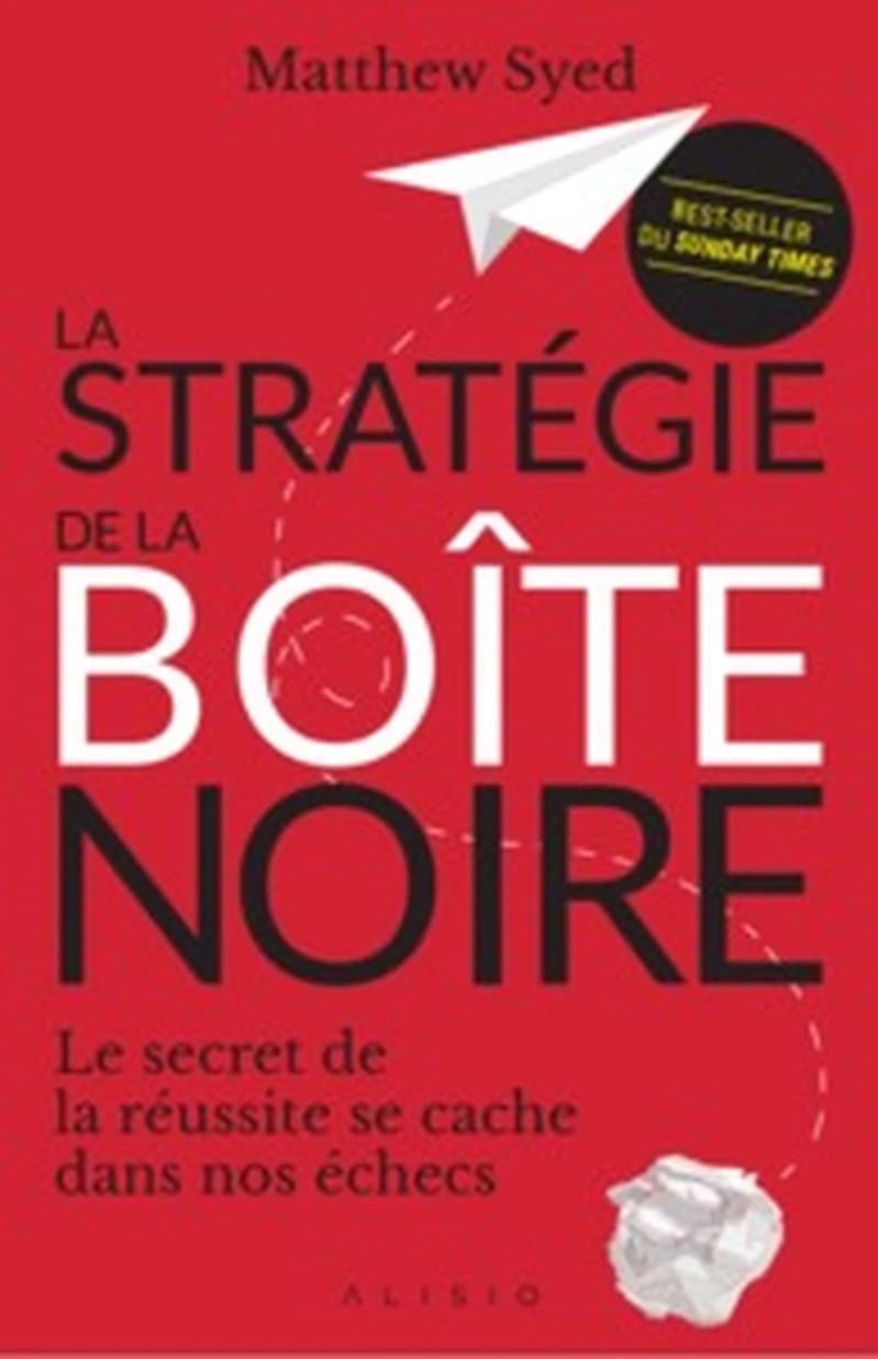 La stratégie de la boîte noire