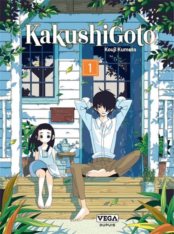 Kakushigoto 1