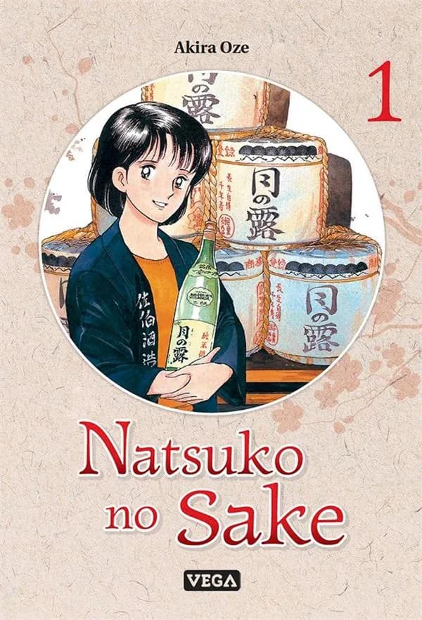 Natsuko no sake 1