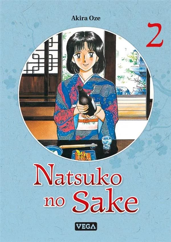 Natsuko no sake. 2