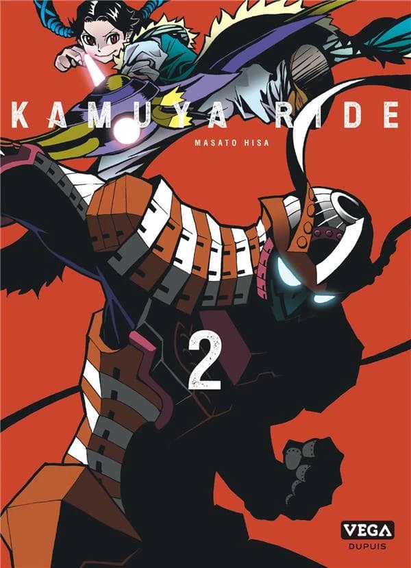Kamuya ride. 2