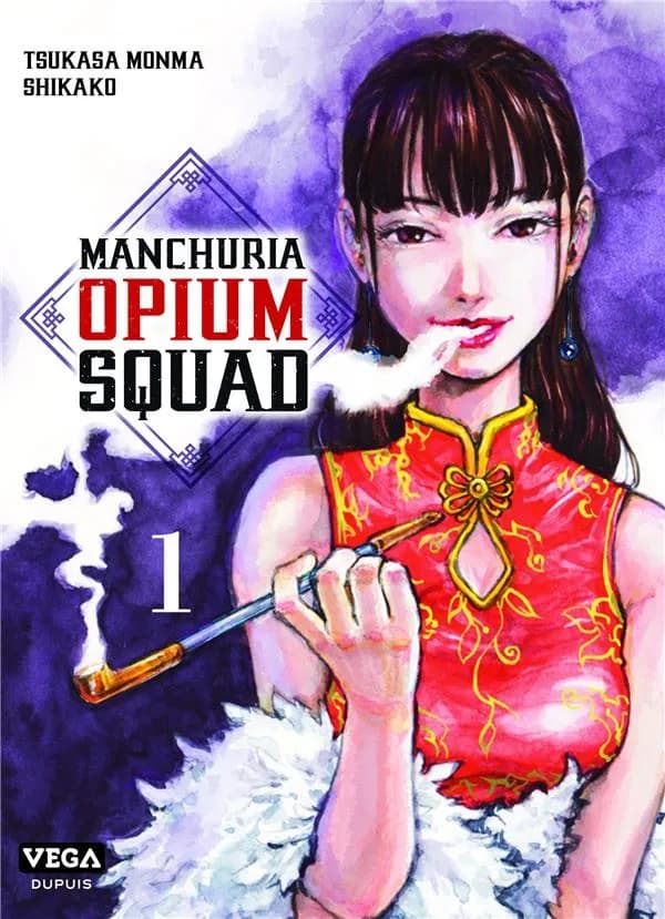 Manchuria opium squad. 1