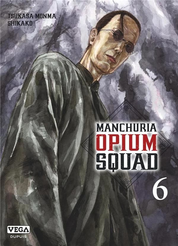 Manchuria opium squad. 6