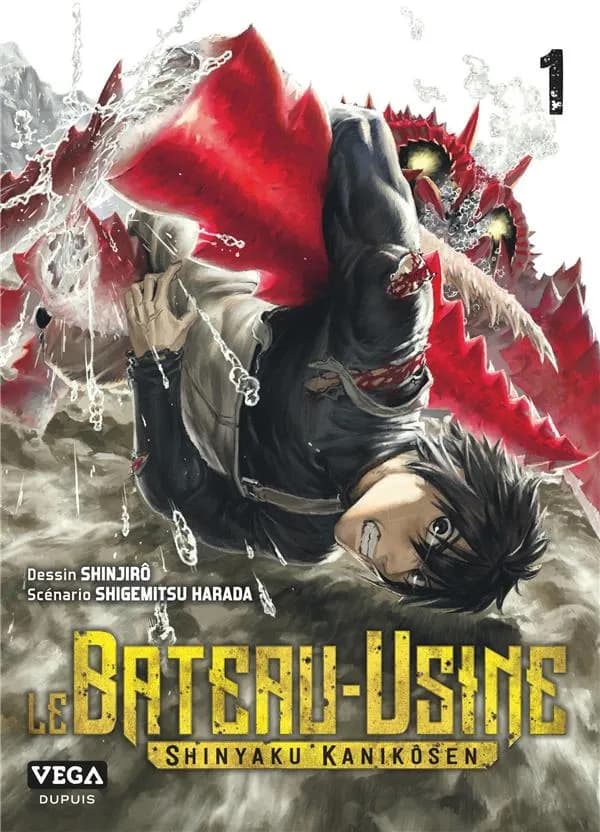 Le bateau-usine : shinyaku kanikôsen. 1