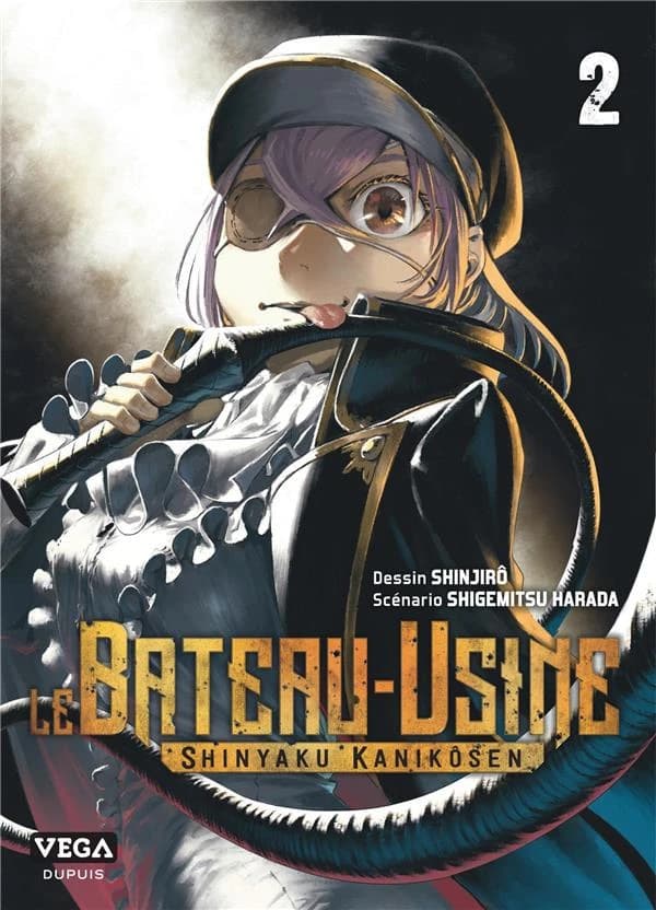Le bateau-usine : shinyaku kanikôsen. 2