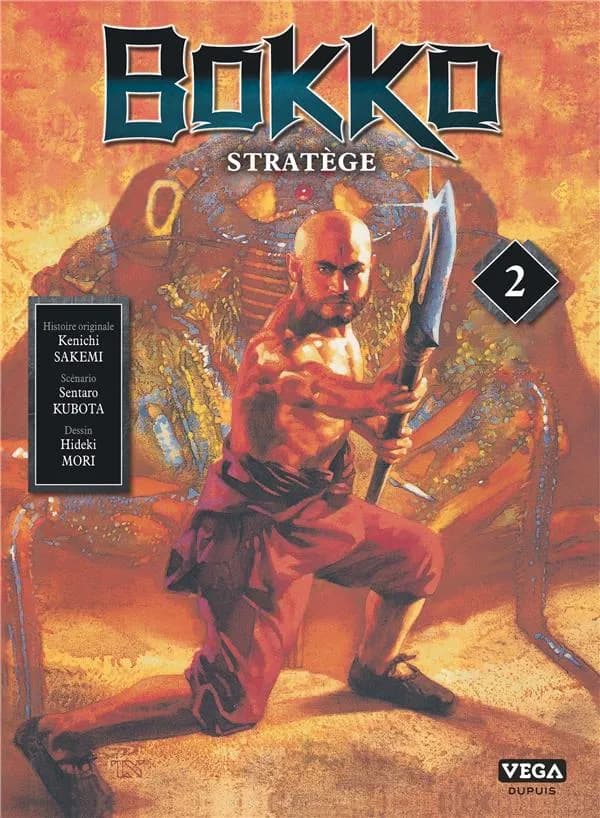Bokko : stratège. 2