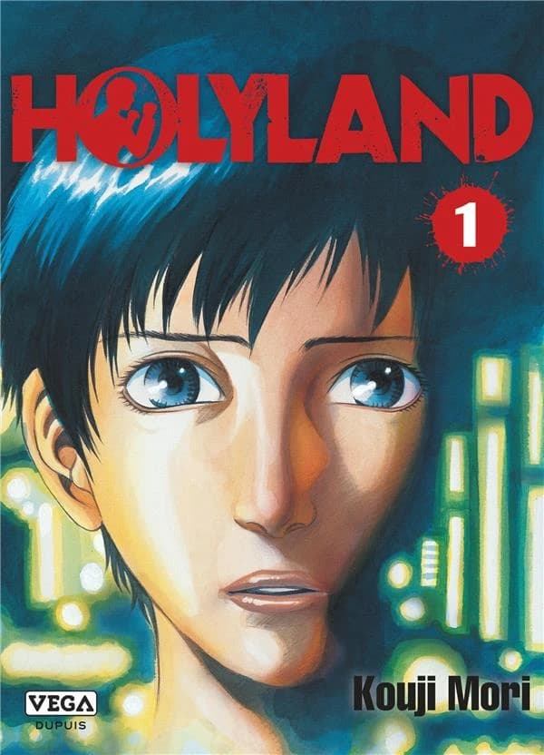 Holyland. 1