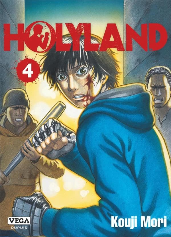 Holyland. 4