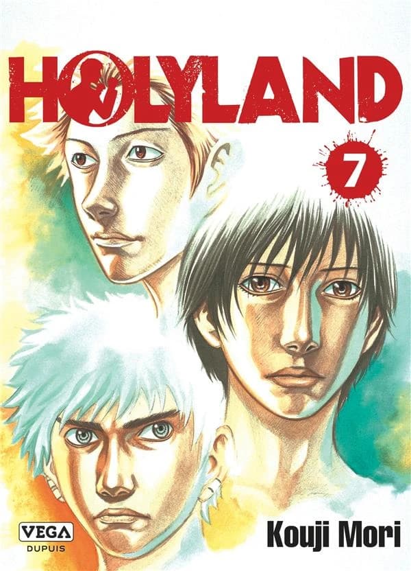 Holyland. 7