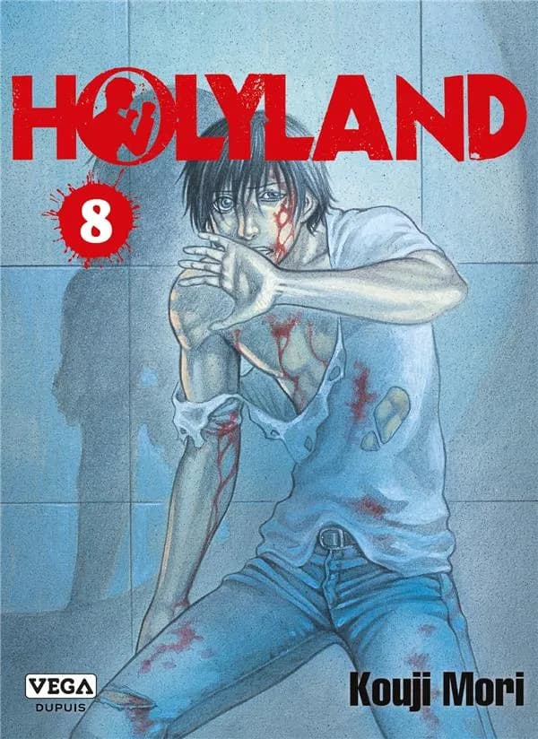 Holyland. 8
